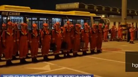 2019年后球队交易频，皇冠体育登录，发，最高售价激增至125亿，13大交易案例